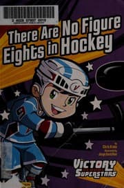 Cover of There are no figure eights in hockey